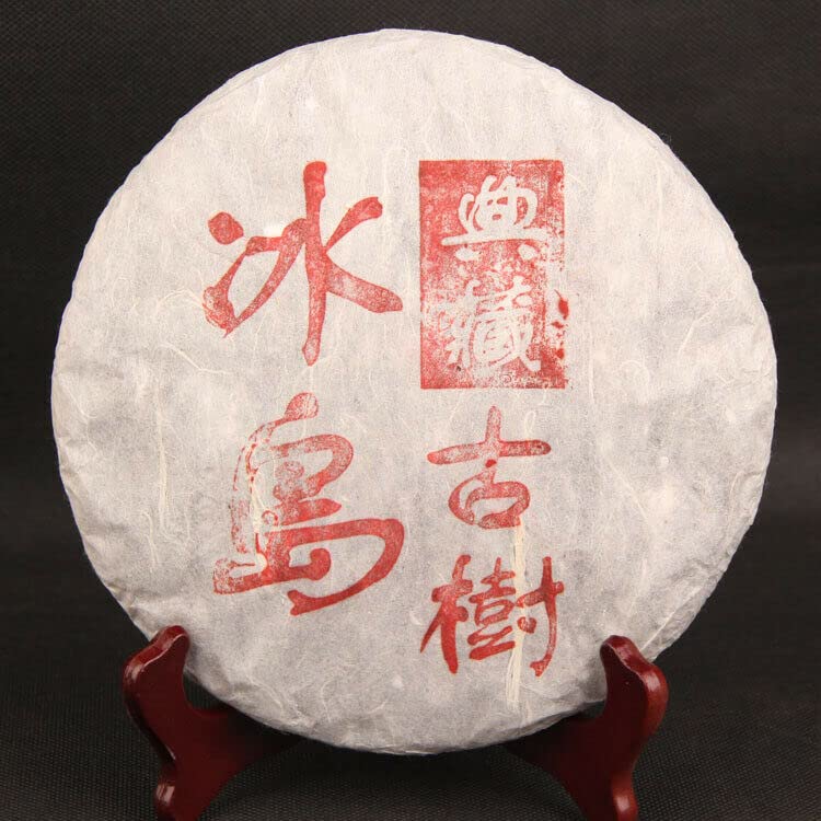 357g Uralte Bäume Puerh-Tee-Kuchen Chinesisches rohes Pu'er-Tee-Sammlungsgeschenk
