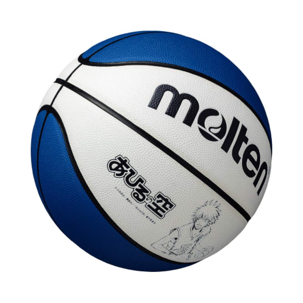 Amazon | モルテン(molten) バスケットボール 小学生用 5号球 あひるの