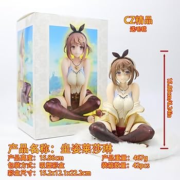 【新品無開封】ライザのアトリエ ～ 1/6 完成品フィギュア Amazon.co.jp: ファット・カンパニー(Phat Company) ライザの