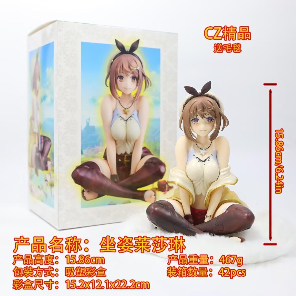 ライザのアトリエ フィギュア ライザのアトリエ ～常闇の女王と秘密の隠れ家～ ライザ