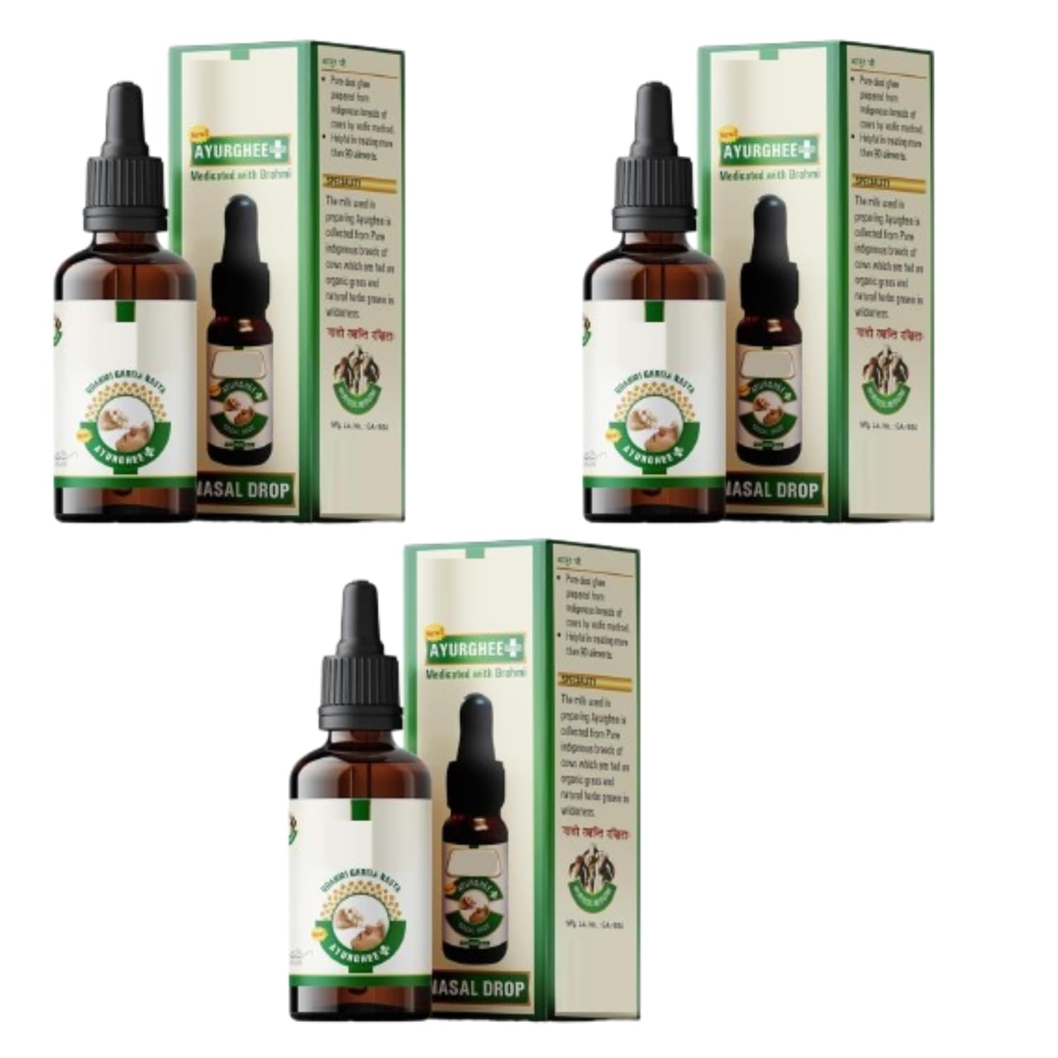 1.01Fl Oz / 30Ml Brahmi Ayur Ghee (10ml Each) | A2 Vedic Gir Cow Ghee | Gir Ghrita Nasal Drops | Ayurvedic Nasya Oil for Children & Adults | Natural Brahmi Infusion