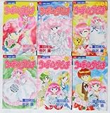 ウェディング・ピーチ 全6巻完結 [マーケットプレイスセット]