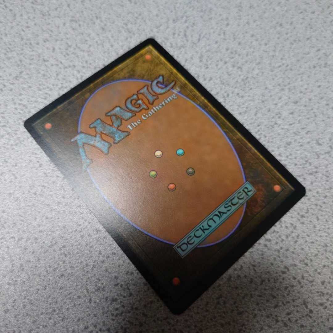 Amazon | MTG MH2 乾燥台地 日本語foil 一枚 モダンホライゾン2