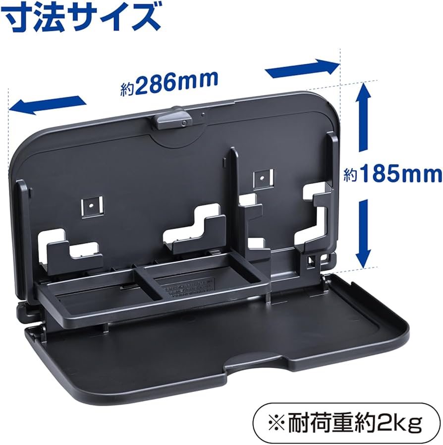 s1様用 楽天市場】車内用品 シートサイドポケット シートポケット