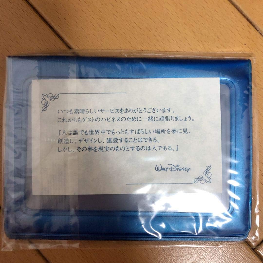 Amazon Co Jp ディズニーキャスト限定 ファイブスターセット ホビー 通販