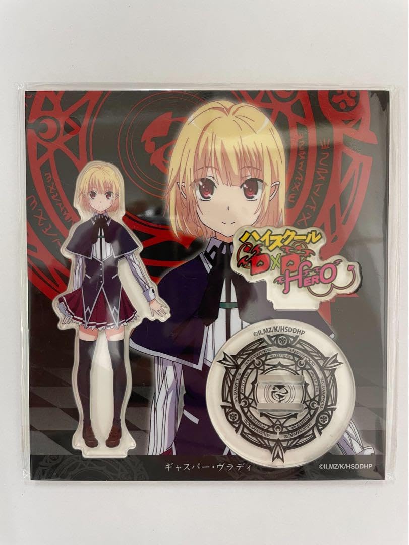 Amazon.co.jp: 10種類セット ハイスクールd×d hero アクリルスタンド