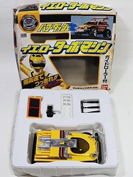 BANDAI - バンダイ　高速戦隊ターボレンジャー　イエローターボレンジャー BANDAI - バンダイ 高速戦隊ターボレンジャー イエローターボ