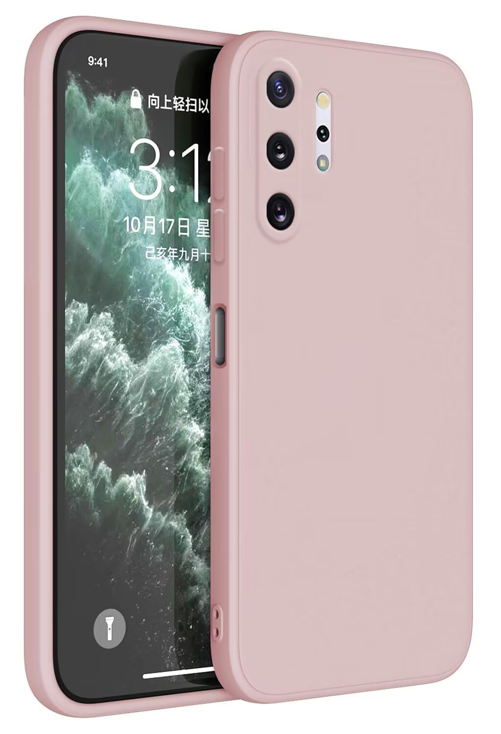 Topme Case Design for Samsung Galaxy Note10+ / Samsung Note 10 Plus (6.8" Inches) Cover, Tpu Silicone Case Skin Protector - Sand Powder