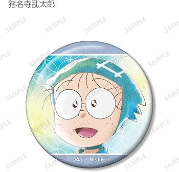 Amazon.co.jp: 忍たま乱太郎 トレーディング Ani Art aqua label 缶