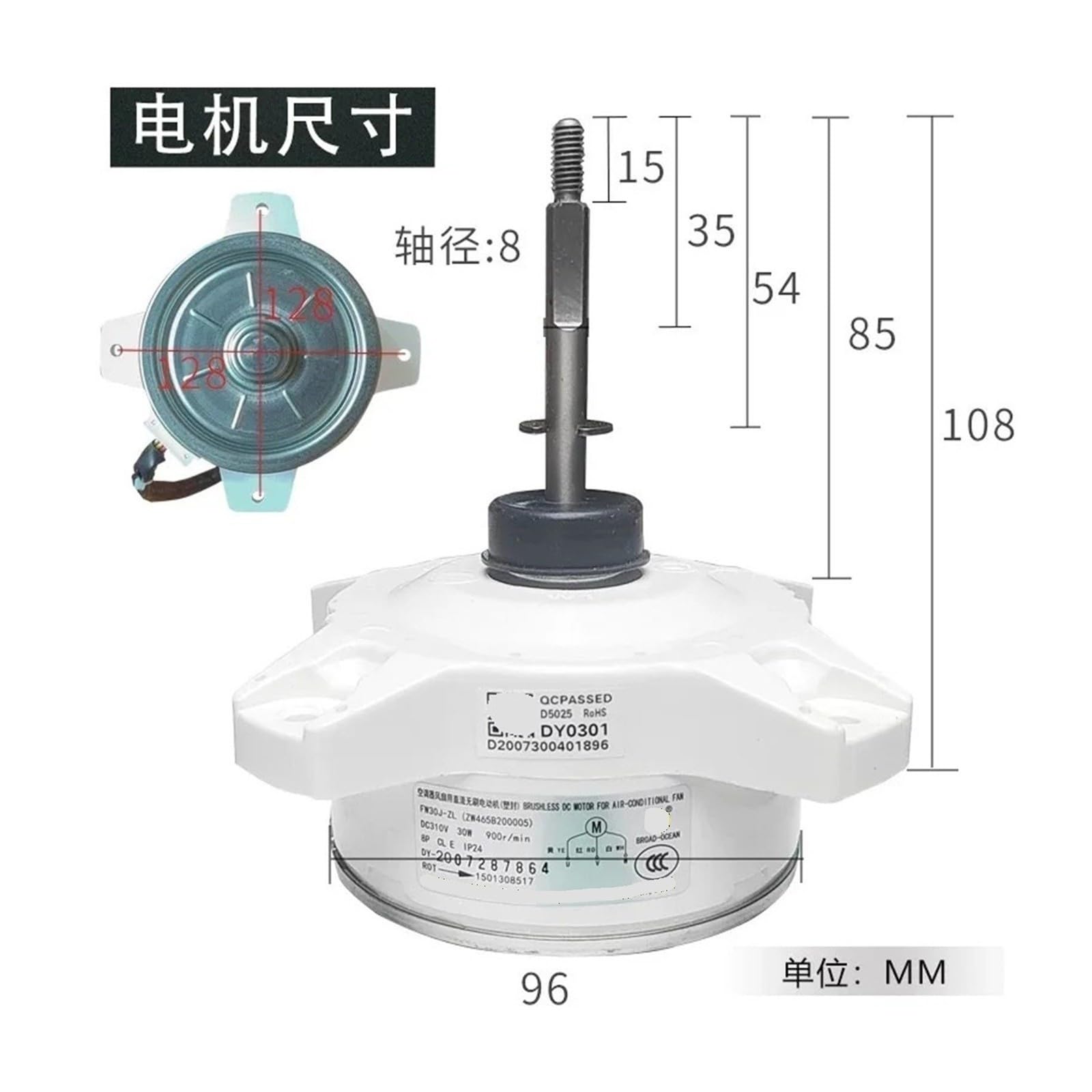 Motore, Compatibile Con Gree, Condizionatore D'aria A Frequenza Variabile Motore Esterno Senza Spazzole CC FW30J-ZL Ventola ZWS30-J 310 V