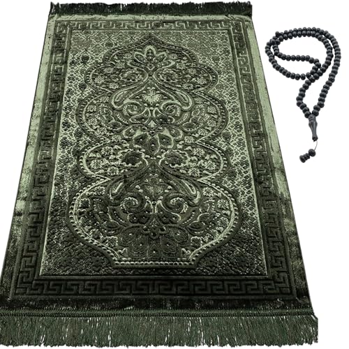 Tapete de Oración de Terciopelo MODEFA Paisley 70x110cm