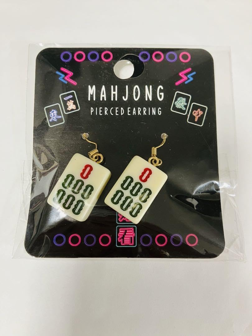 Amazon.co.jp: あのちゃん着用 チーソーピアス グッズ : おもちゃ