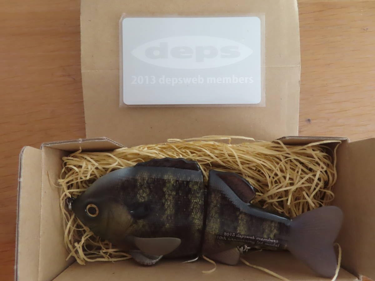 Amazon.co.jp: デプス ブルシューターJr. 2013年 ウェブメンバー限定