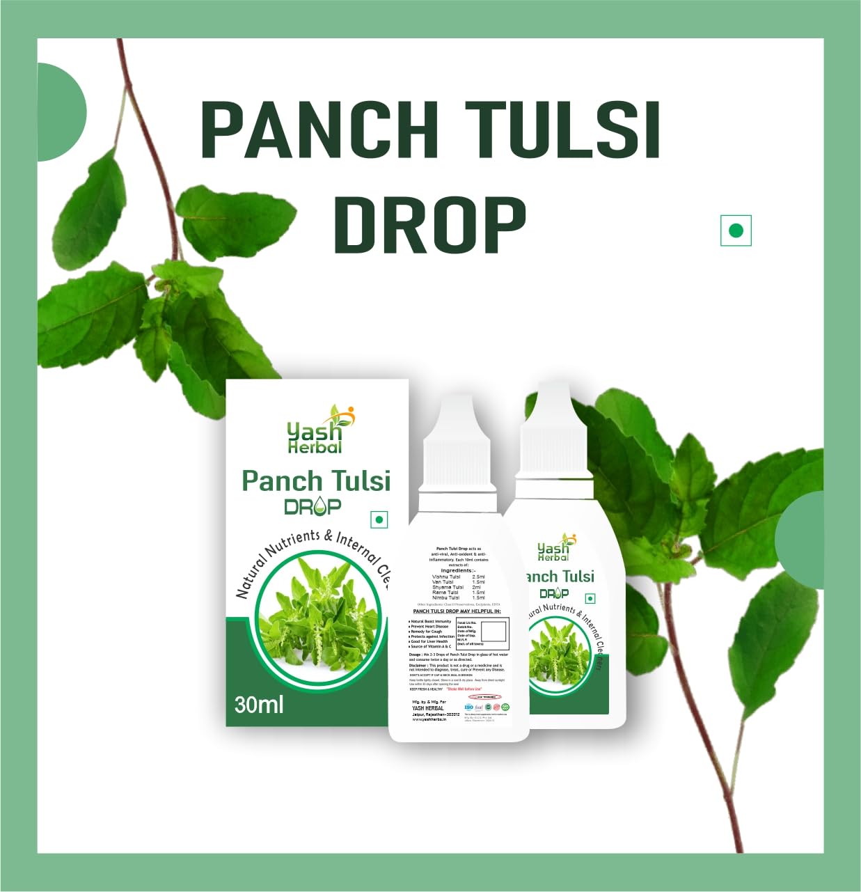 Panch Tulsi Drop, 30ml I Natural Nutrients & Internal Cleanse — Amazon image 5
