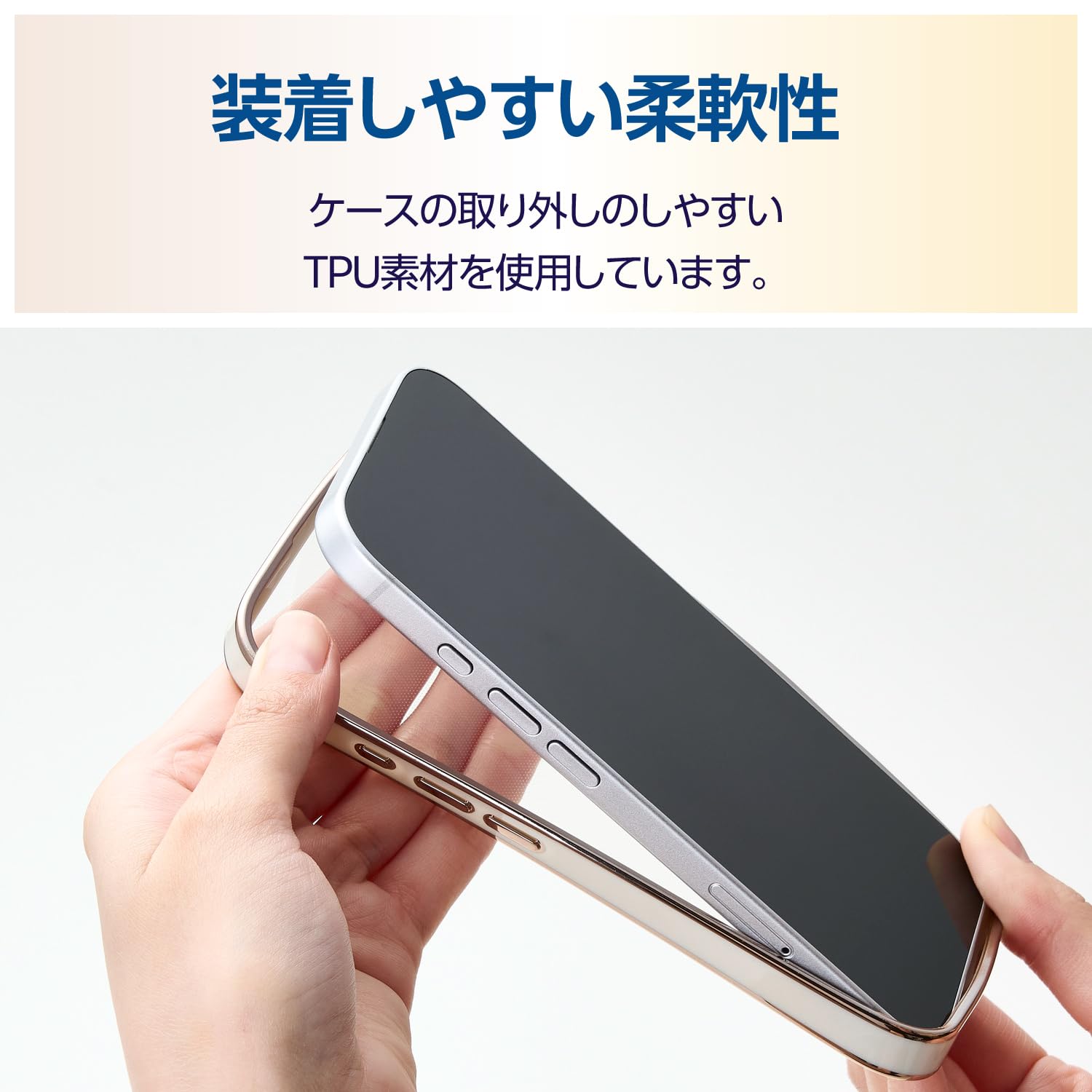 Amazon.co.jp: エレコム iPhone 17 ケース カバー クリア 極限設計