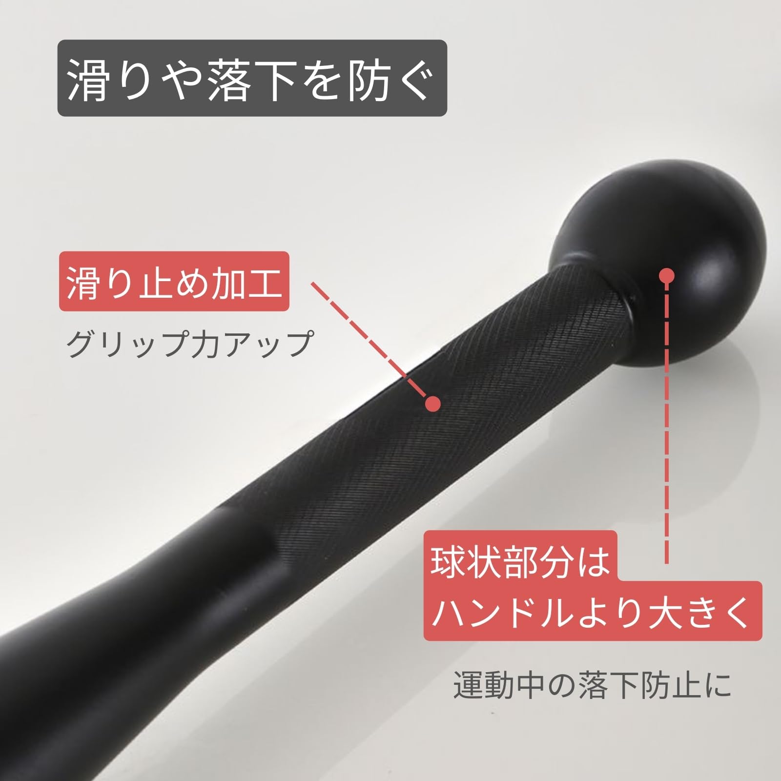 Amazon | TUISKU クラブベル 8kg ケトルベル トレーニングバット 筋力