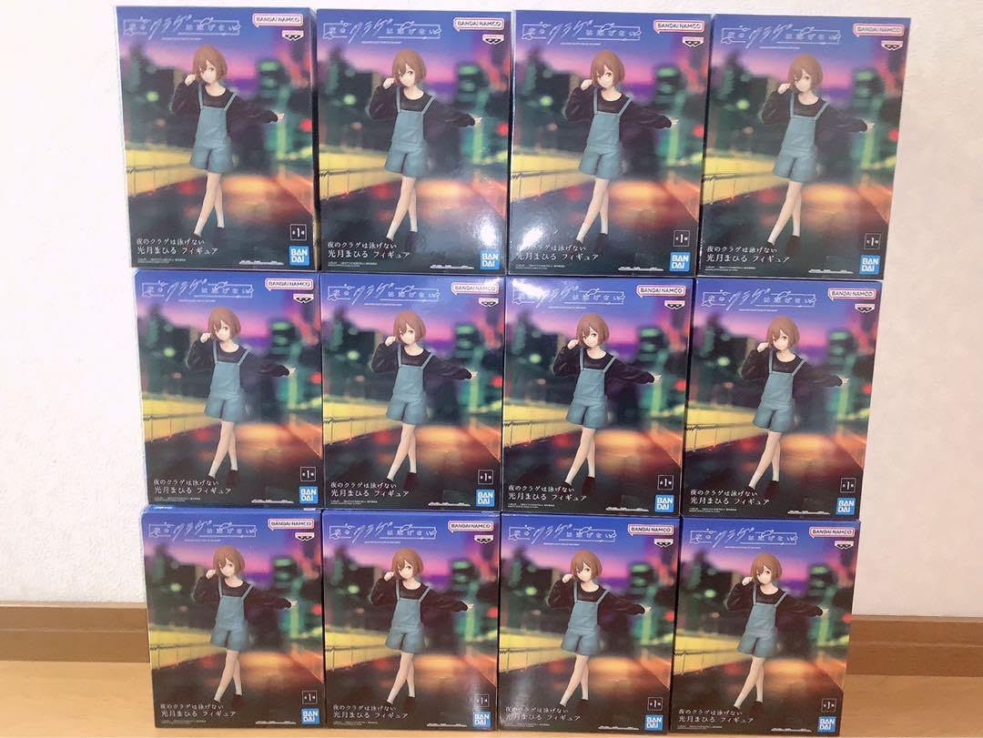 Amazon | 夜のクラゲは泳げない フィギュア 光月まひろ 12体セット