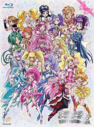 通りすがりのプリキュア 九つの世界を巡り 全てを繋げ ニコニコ動画
