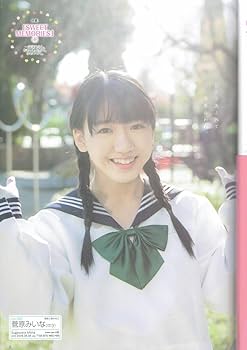 Amazon.co.jp: CHU BOH （チューボー）vol.107 2022年春 110分級