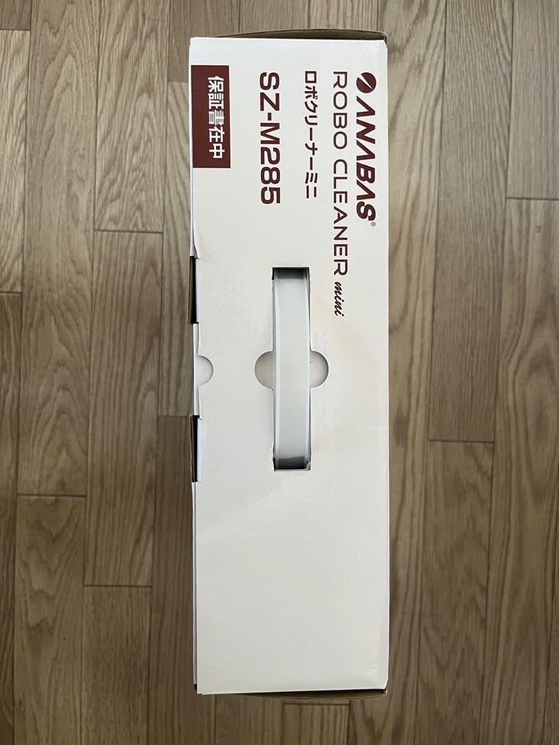 Amazon.co.jp: ANABAS ロボクリーナー mini SZ-M285 : ホーム