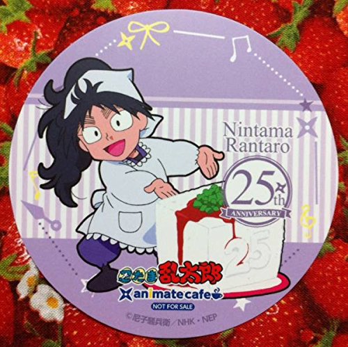 忍たま乱太郎 アニメイトカフェ 25周年 アクリルキーホルダー 久々知