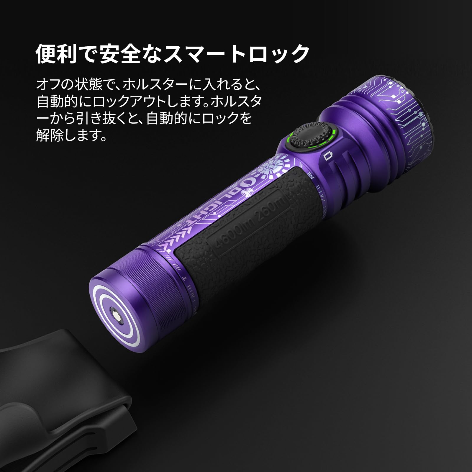 Amazon.co.jp: OLIGHT(オーライト) Seeker 4 Pro LEDライト 懐中電灯
