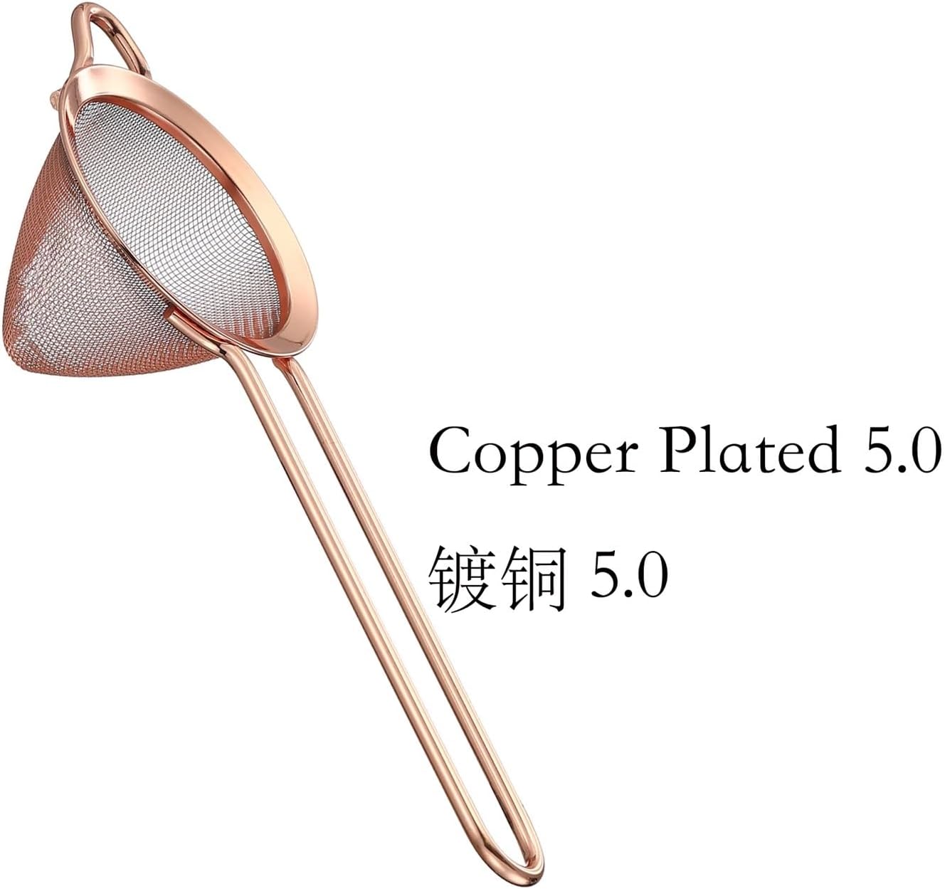Small Strainer 5pcs Fine Mesh Cocktail Strainer Conical Mesh Strainer,Stainless for Juice,Tea Herbs,Coffee Drinks(Copper Plated 5.0)