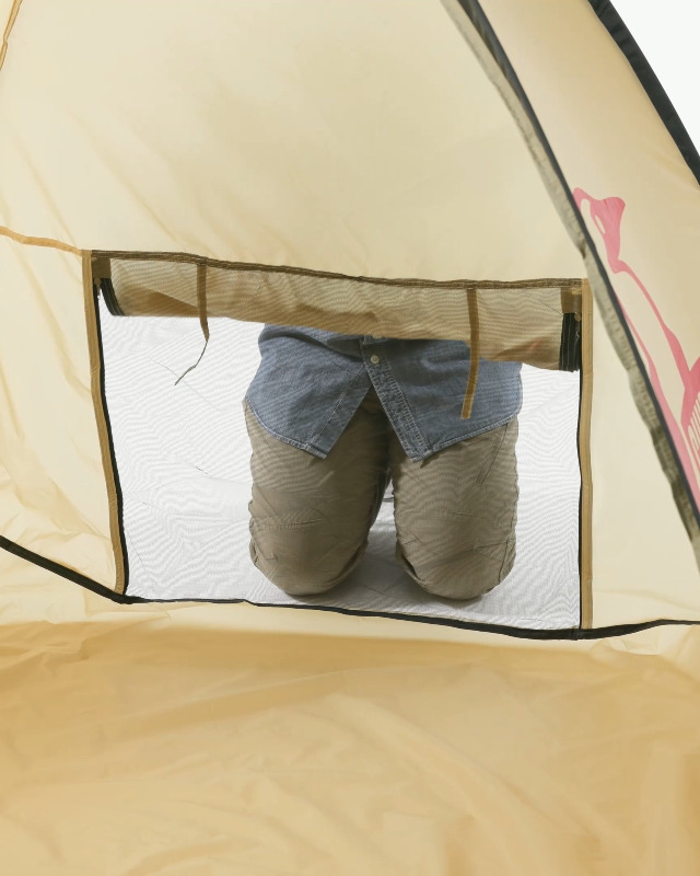 Amazon | チャムス (CHUMS) ポップアップサンシェード2人用 ベージュ