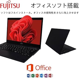 Amazon.co.jp: 【整備済み品】 富士通 ノートパソコン FUJITSU