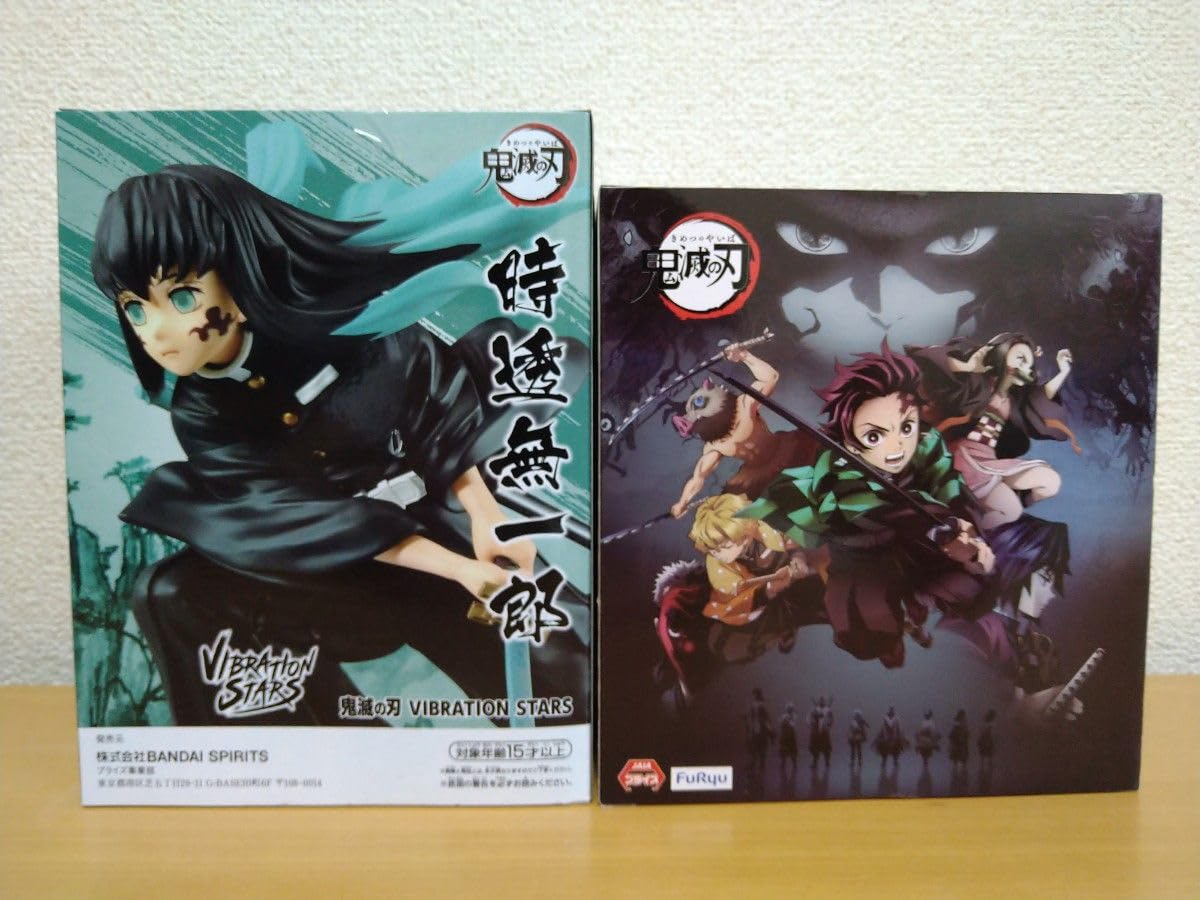 鬼滅の刃　時透無一郎　ぬーどるストッパーちょこのせVIBRATION STARS 鬼滅の刃 時透無一郎 ぬーどるストッパーちょこのせVIBRATION