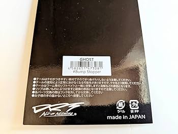 Amazon.co.jp: DRT KLASH GHOST用 BUMP STOPPER クラッシュゴースト