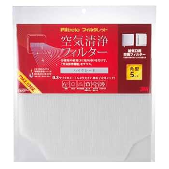住友スリーエム　３Ｍ　フィルタレット　空気清浄フィルター　エアコン用　３点 Amazon.co.jp: 3M 空気清浄フィルター エアコン用 ハイグレード