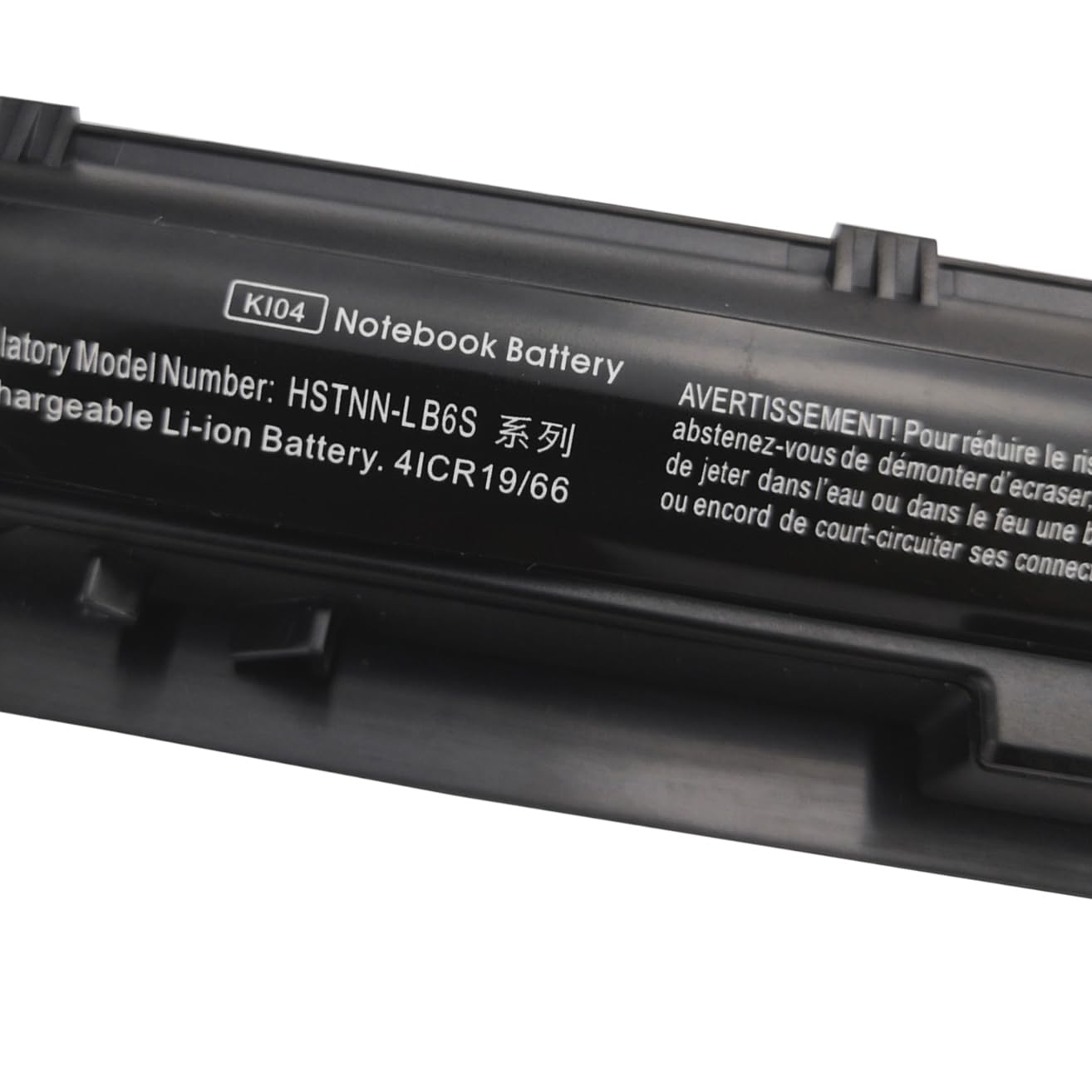 Batterie Pour HP Pavilion KI04, 14", 15", 17", 2600mAh 14.8V, Neuve