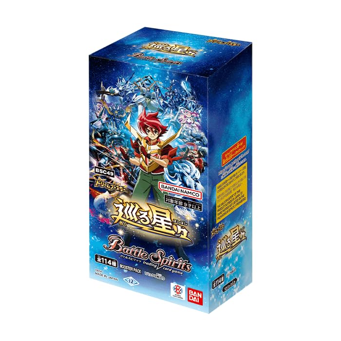 Amazon.co.jp: バトルスピリッツドリームブースーター 巡る星々
