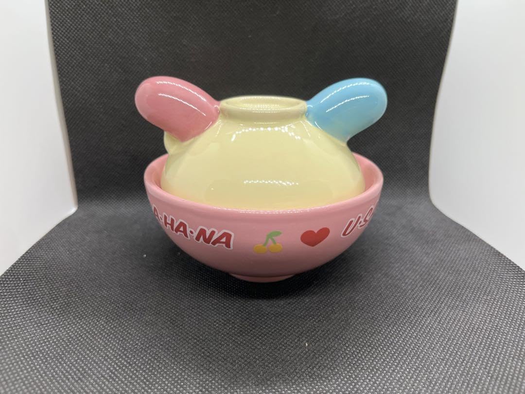 Amazon.co.jp: ウサハナ 茶碗 陶器 レトロ : おもちゃ