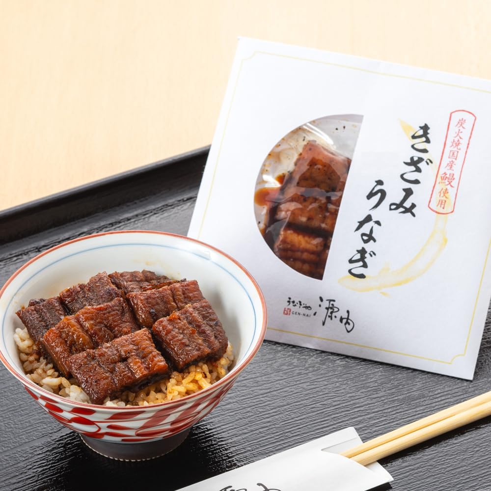 【うな】 RUX-V2015FFUA(A)-E | Rinnai Style（リンナイスタイル） | リンナイ