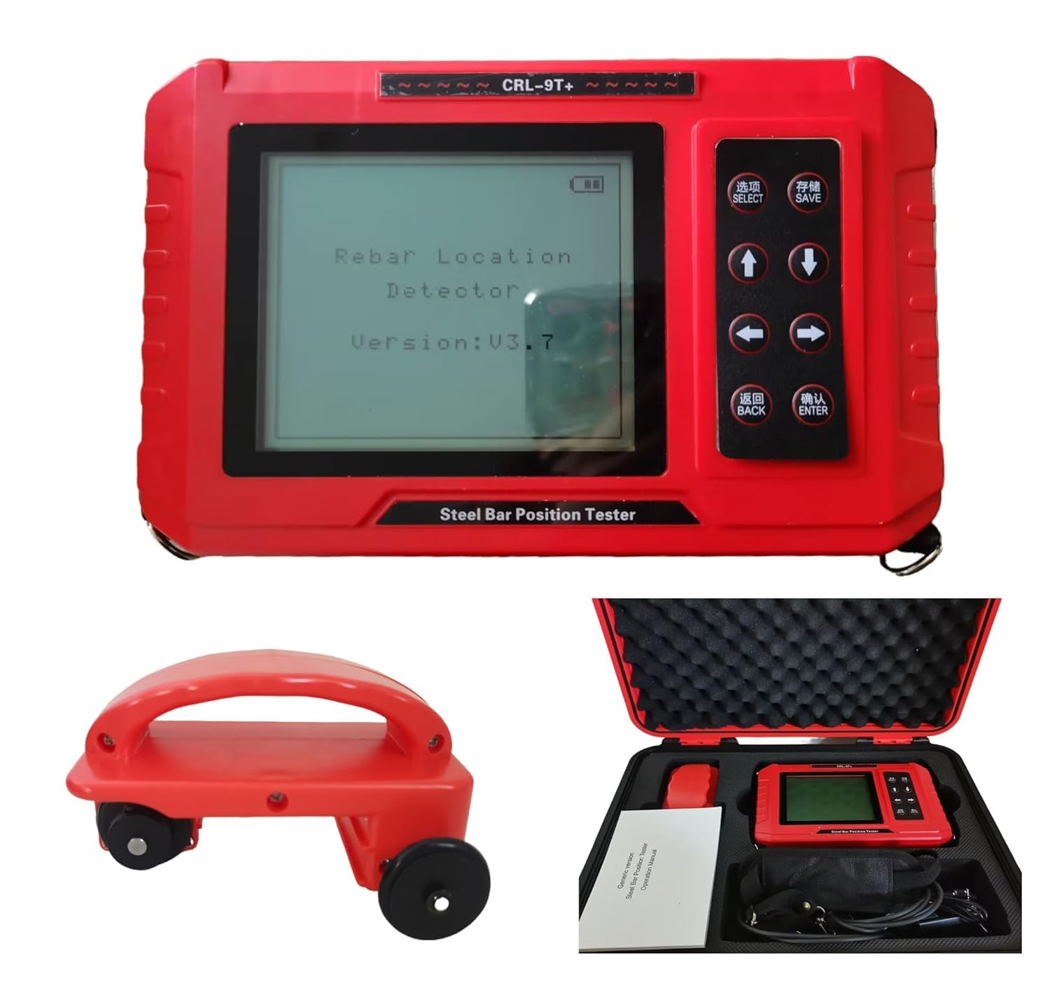 Concrete Rebar Locator Scanner Rebar Locators for Concrete with Store and Browse Test Data for Locating The Steel Bar, and Determine The Diameter of Steel Bar and Thickness of Protection Layer
