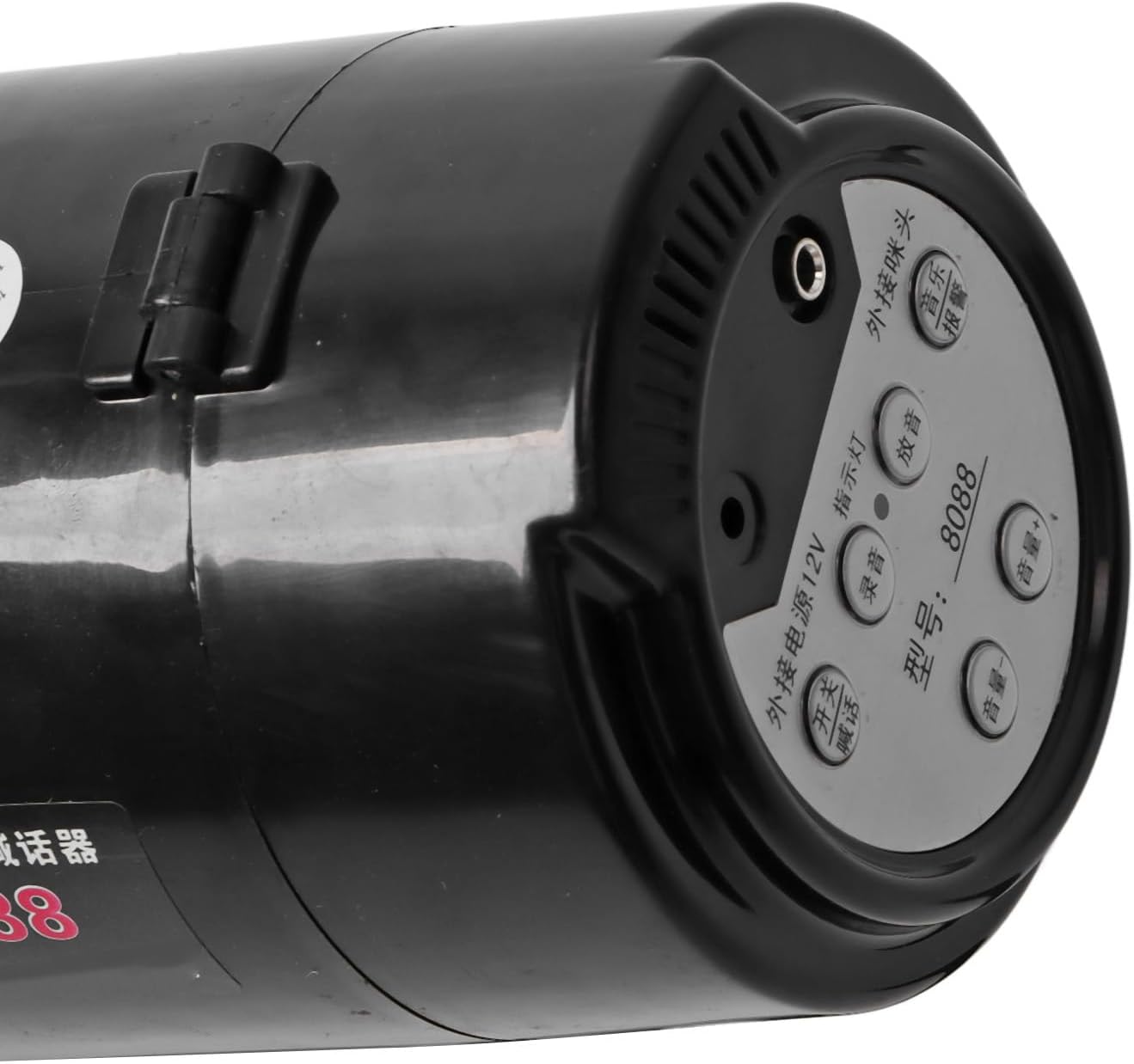 Infilhone Megaphone, Multifunctional Speaker of The Klaxon for Homage to The Ground