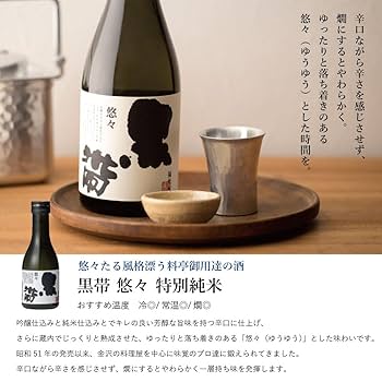 Amazon.co.jp: お父さん日本一 ちょいボトル6本セット 専用