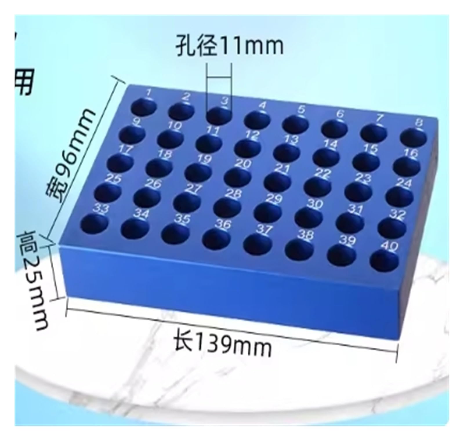 Gradilla Para Tubos De Centrífuga Caja de hielo de aluminio for laboratorio, tubo de congelación con termostato de metal de baja temperatura, 24 orificios/96 orificios | 40 holes 1.5ml2ml