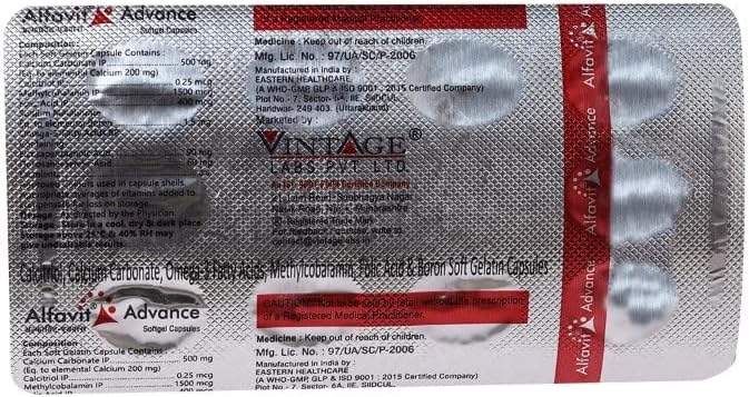 Alfavit Advance - Strip of 10 Capsules