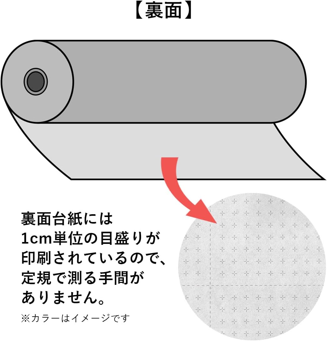 カッティング用シート 300mm×10m 茶 (ブラウン) 2本セット 屋外耐候4年 再剥離 ステッカーシート 【増改築】