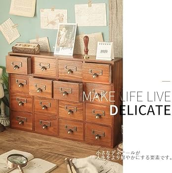 アンティーク ウッド ミニ キャビネット 小物入れ 木製ボックス レトロ Amazon｜卓上収納ボックス 引き出し 小物収納 アンティーク 木製