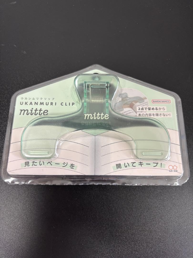 関田誠大 グッズまとめ売り バレーボール - メルカリ 関田誠大 グッズ