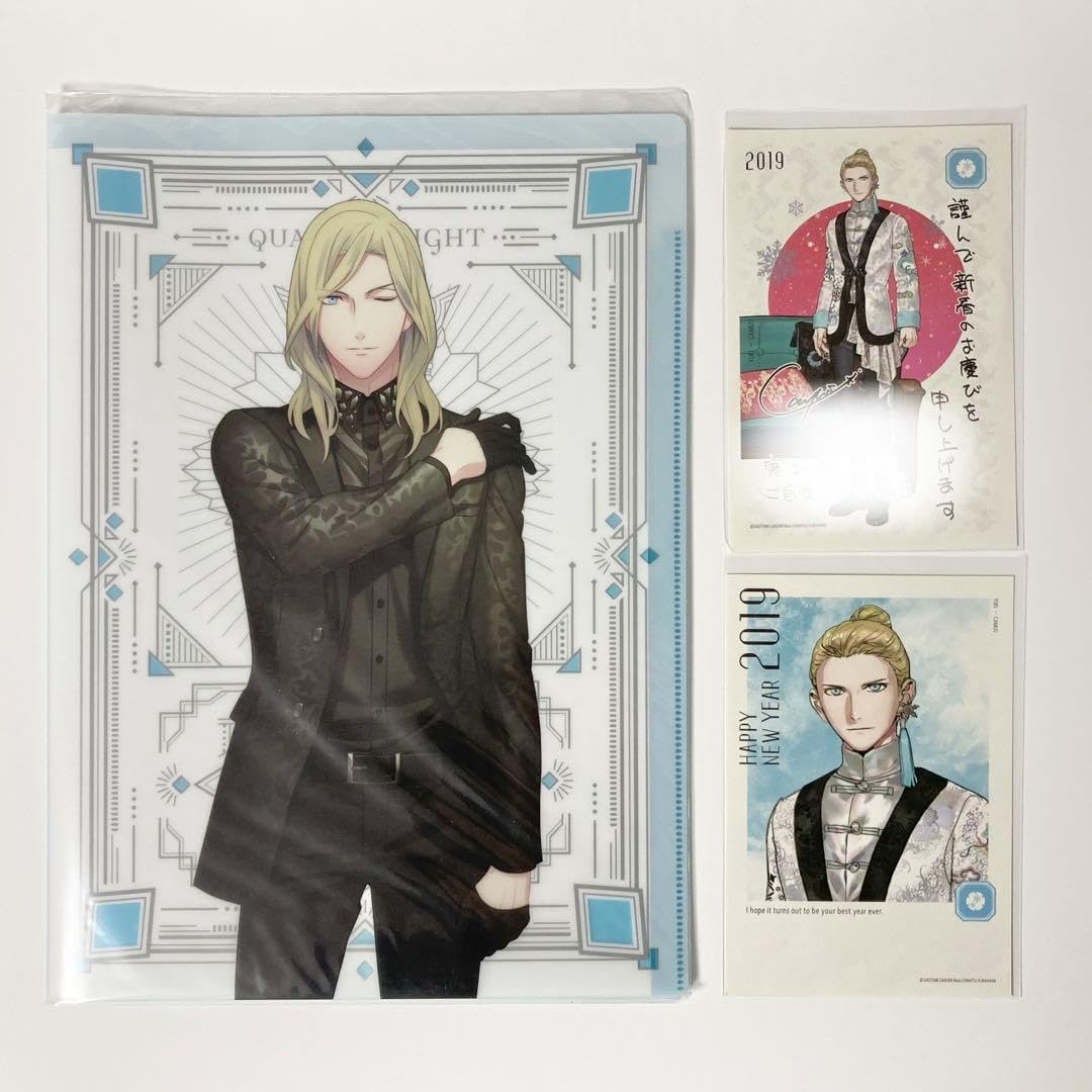うたプリ カミュ WLセット Amazon.co.jp: うたプリ カミュセット : Toys & Games