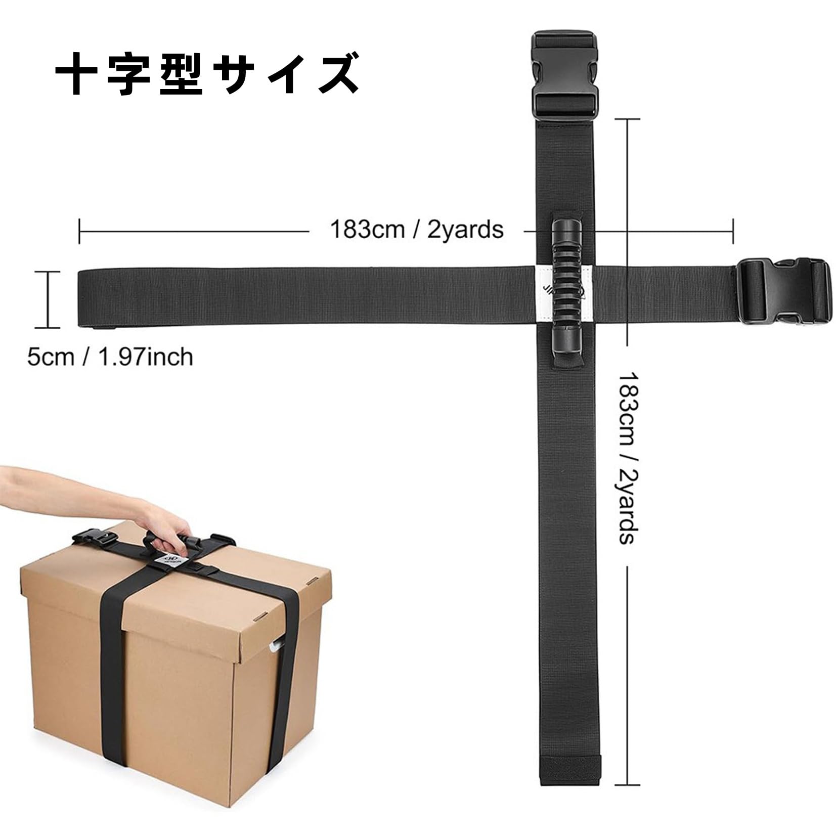 Amazon.co.jp: Alip運搬ベルト 1人用 スーツケース ベルト ハンドル