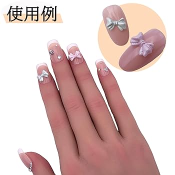 Amazon.co.jp: ファイニエ ネイルパーツ リボン 10mm ラメ