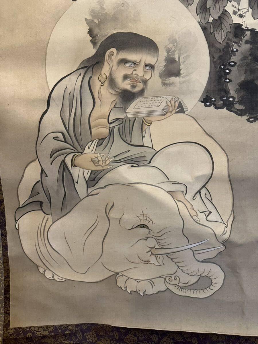 送料無料　画壇院展作品　大幅掛け軸　琵琶　紙本・肉筆　210×85ｃｍ 送料無料 画壇院展作品 大幅掛け軸 琵琶 紙本・肉筆 210×85cm
