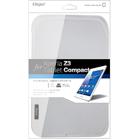 Amazon Sony Xperia Z3 Tablet Compact 用 スリップインケース ホワイト Tbc Xpc1403w ナカバヤシ Nakabayashi パソコン 周辺機器 通販