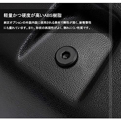 Amazon | ジムニーJB64/シエラJB74 ボンネットバグガード フロント 